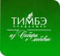 Тимбэ