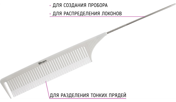 199593_2